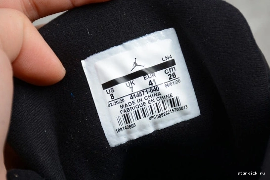 Royal 13 Black Hyper Jordan 414571-040 AIR 414571-040 Retro 1107